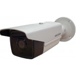 Caméra bullet extérieur HD 1080P, IR40m, ICR, IP66
