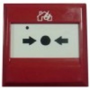 Bris de glace adressable water proof IP 65